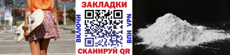 Виды наркотиков купить Лиски АМФ  Бутират  ГАШ  Каннабис  Кетамин  omg ССЫЛКА  СОЛЬ  Меф мяу мяу 