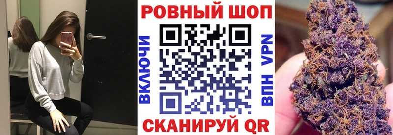 Гашиш Лиски