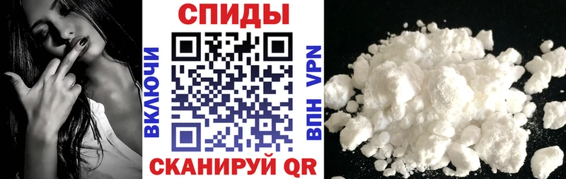 АМФЕТАМИН VHQ  Лиски 