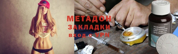 MESCALINE Алексеевка
