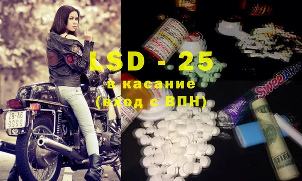 не бодяженный Абаза
