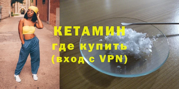MESCALINE Алексеевка