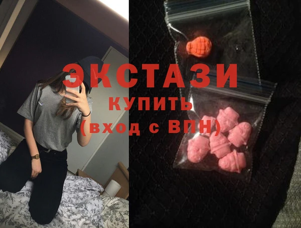 ешки Алзамай