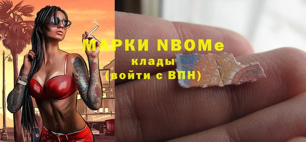 ешки Алзамай