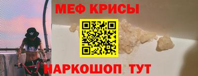 ALPHA-PVP Нарткала
