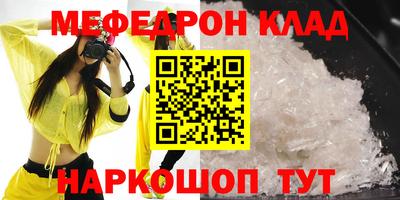 ALPHA-PVP Нарткала