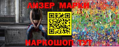 ALPHA-PVP Нарткала