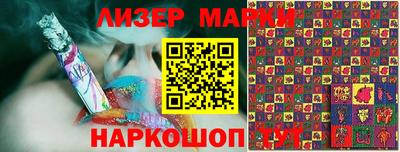 ALPHA-PVP Нарткала