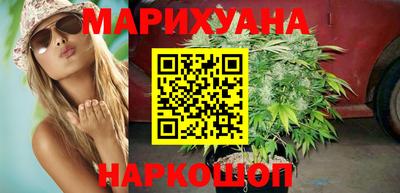 кокаин Нальчик