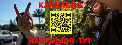 кокаин Нальчик