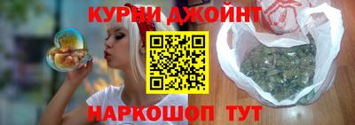 скорость mdpv Наро-Фоминск