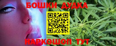 ALPHA-PVP Нарткала