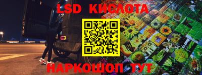 кокаин Нальчик