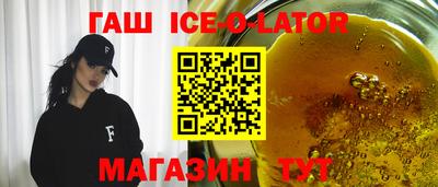 скорость mdpv Наро-Фоминск
