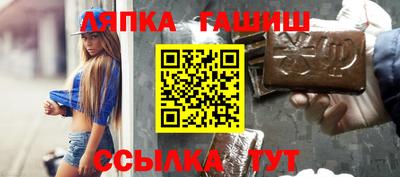 скорость mdpv Наро-Фоминск
