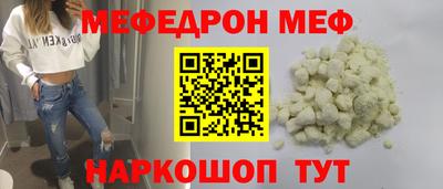 ALPHA-PVP Нарткала