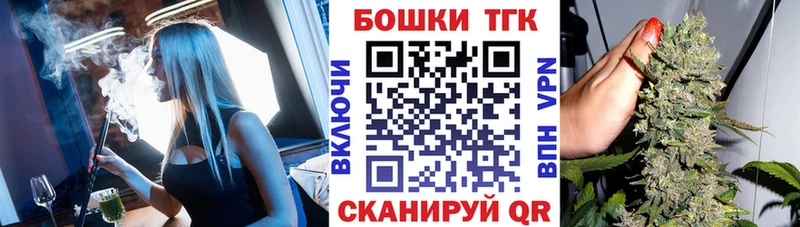 Конопля MAZAR  наркошоп  ссылка на мегу рабочий сайт  Лиски 